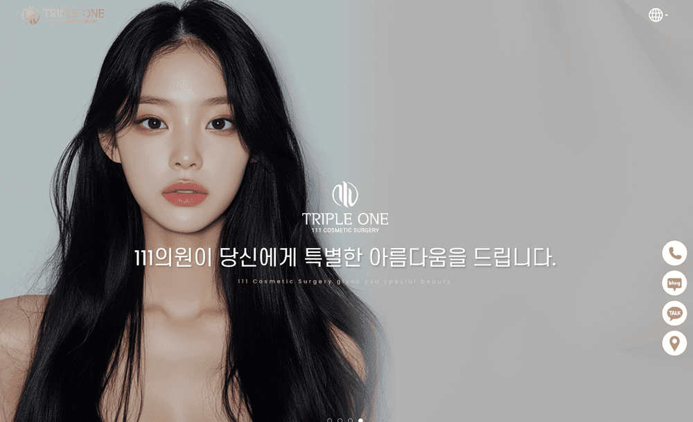 111성형외과 의원 성형외과 홈페이지 제작 사례 - 와글랩